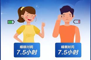 开云电竞app手机版下载安装截图1